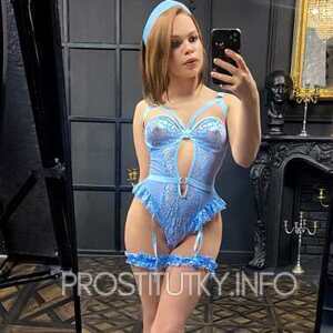 Шлюха Алина 31792