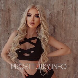 Шлюха Аврора 23758