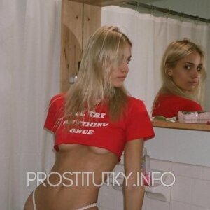 Шлюха Света 26761