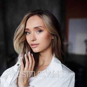 Шлюха Аврора 24273