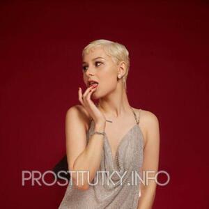 Шлюха Карина 33370