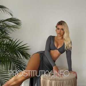 Шлюха Ярослава 25729