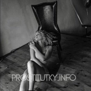 Шлюха Арина 33266