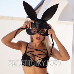 Шлюха Эмилия 21284