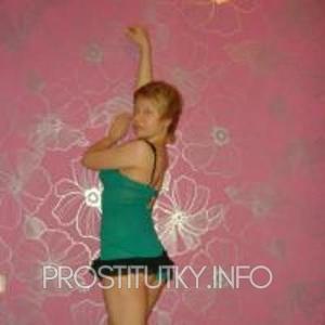 Шлюха ЭЛЕОНОРА  17511