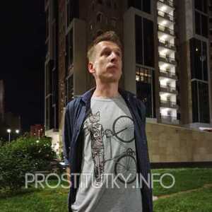Шлюха Илья 32007