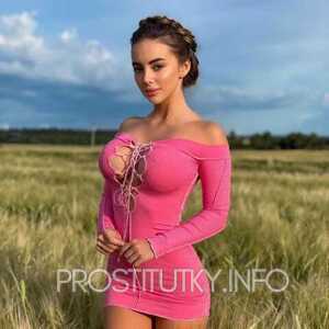 Шлюха Ирина 23774