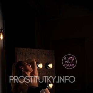 Шлюха Даша 22648