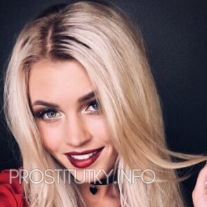 Шлюха Вера 26758