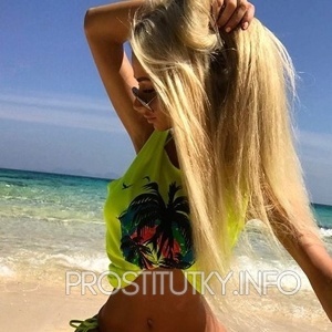 Шлюха АРИНА 18824