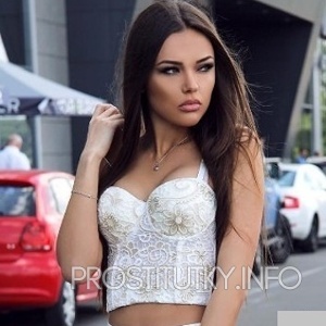 Шлюха ИРА 19312