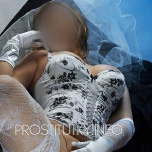 Шлюха Алена 27563