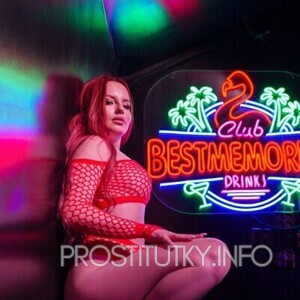 Шлюха Алиса 33307