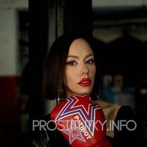 Шлюха Катя 23599