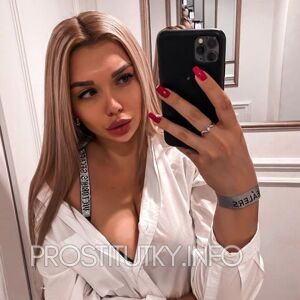 Шлюха Карина 19353