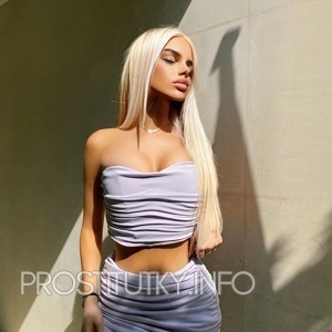 Шлюха Наташа 26978