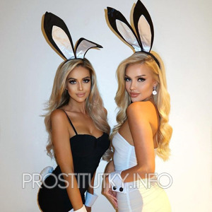 Шлюха Марина 27907