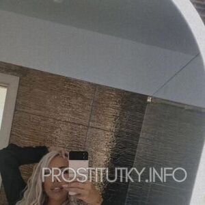 Шлюха Марина 25832