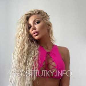 Шлюха Сима 25579