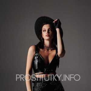 Шлюха Кира 24278