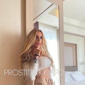 Шлюха Леся 26450