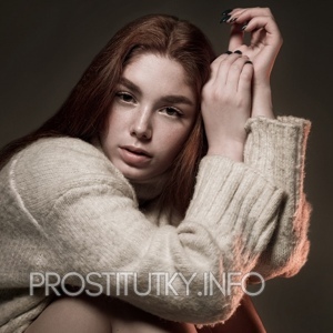 Шлюха Ира 18873