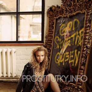 Шлюха Неофита 27056