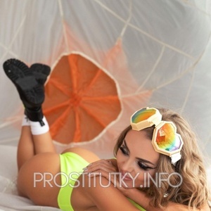 Шлюха Ира 20676