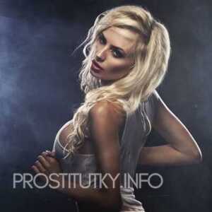 Шлюха Кармен 26256