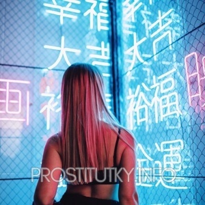 Шлюха Арина 22634