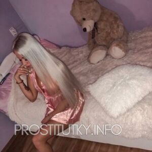 Шлюха Галина 27551