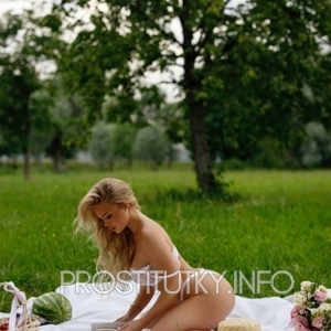 Шлюха Яна 31456