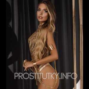 Шлюха Лера 24388