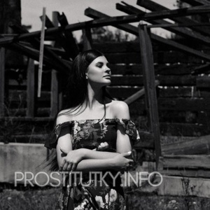 Шлюха Лола 24506