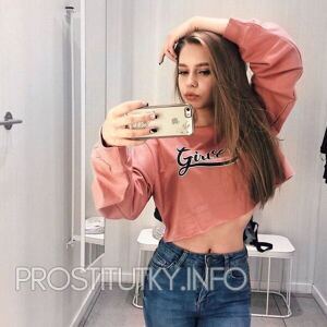Шлюха Катя 22513