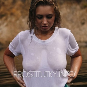 Шлюха Бета 17903