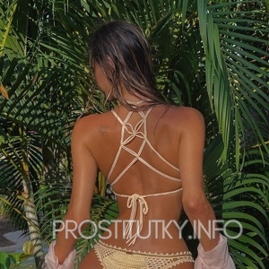 Шлюха Катя 27934