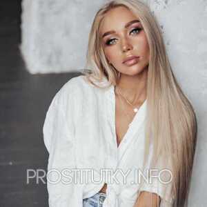 Шлюха Аврора 22731