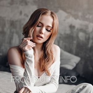 Шлюха Алиса 22268