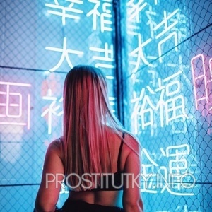 Шлюха Арина 25921