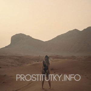 Шлюха Таня 31098