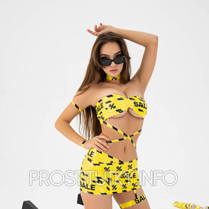 Шлюха Агата 29410