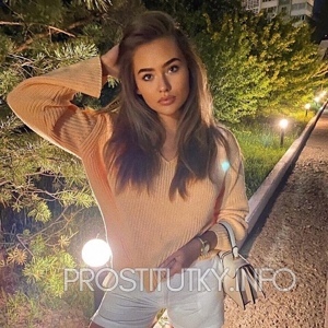 Шлюха Ала 17899