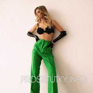 Шлюха Нана 25712