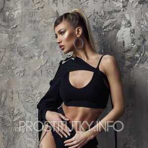 Шлюха Зоряна 22717