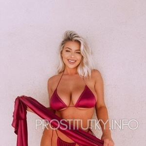 Шлюха Камила 26947